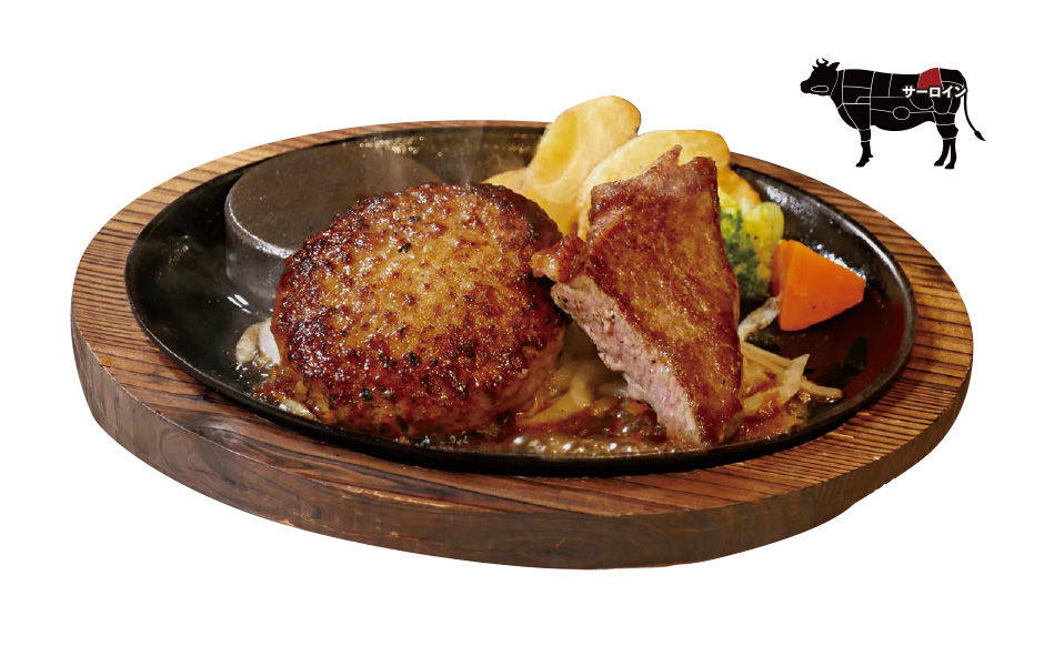 黒毛和牛ハンバーグ&サーロインステーキ