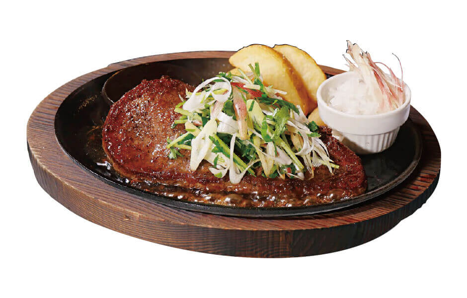 学生ハンバーグ 香味野菜おろし