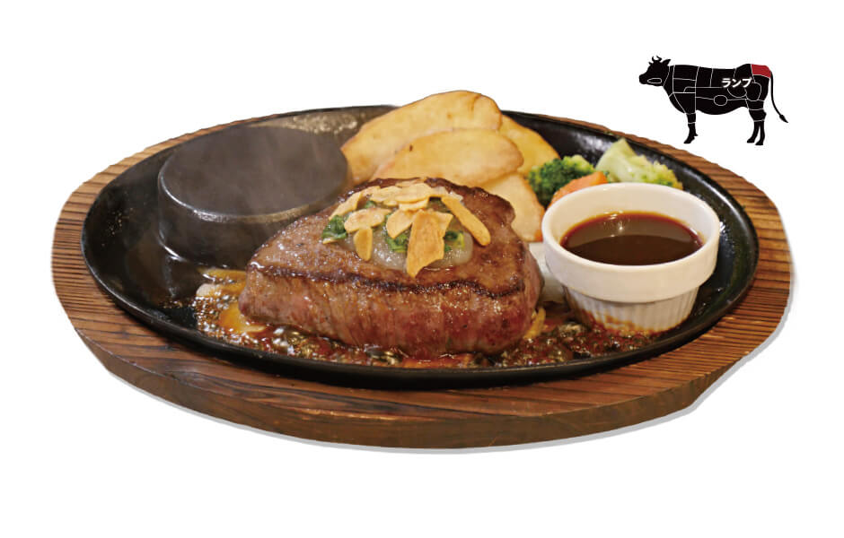 にんにく醤油赤身ステーキ