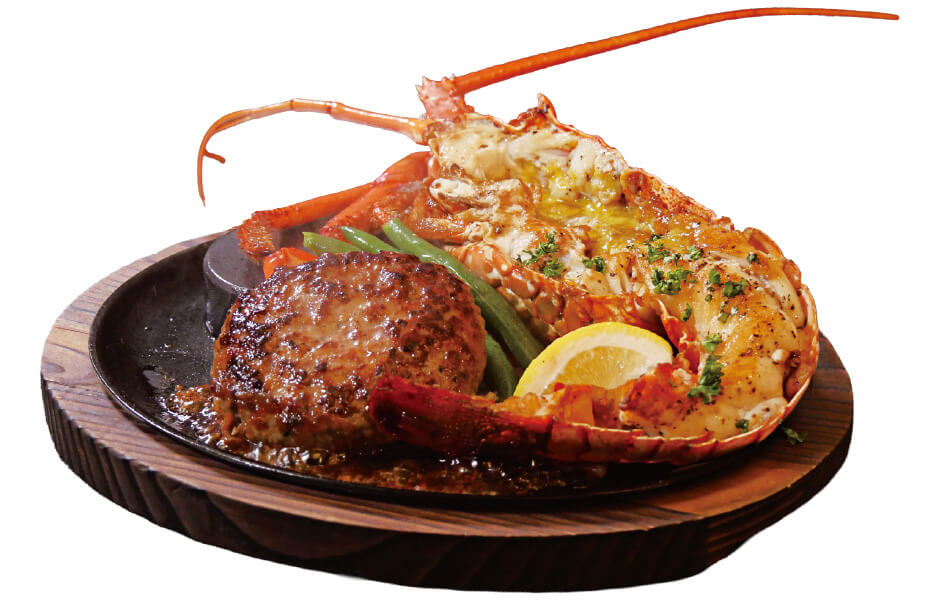 伊勢海老グリル&あさくまハンバーグ