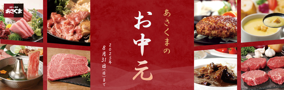 【数量限定】BIGハンバーグ（平日ランチ限定）