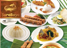 インドネシア料理レストラン　スラバヤ