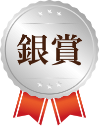 あさくま上場記念キャンペーン | 株式会社あさくま