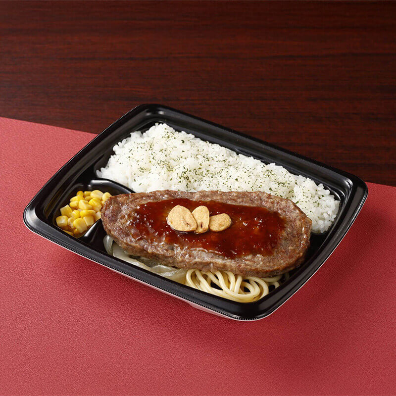 Ｌステーキのあさくま監修 ステーキ風ハンバーグ弁当